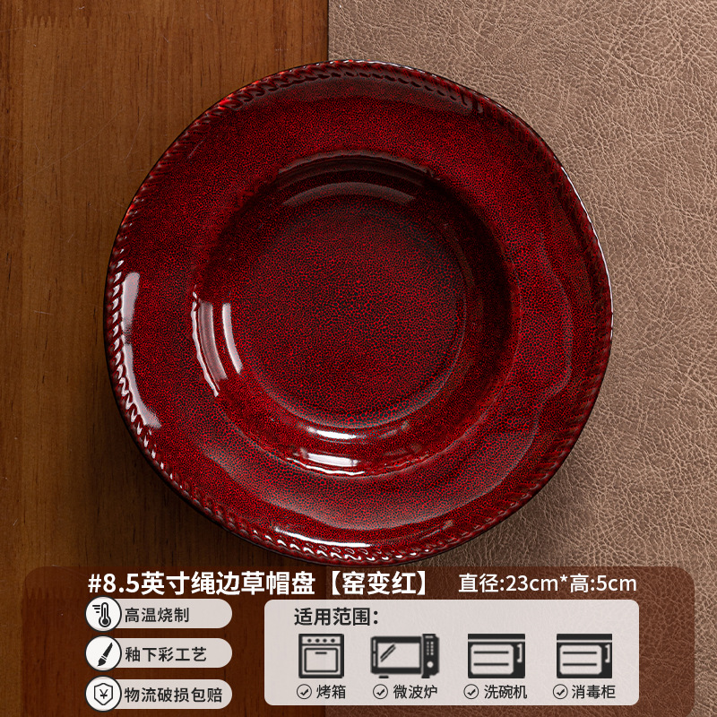 Vajilla de cerámica de estilo japonés con un diseño de bajo esmalte de alta gama, platos occidentales para restaurante, tazones de cerámica, platos para pescado, regalo de boda. image 11