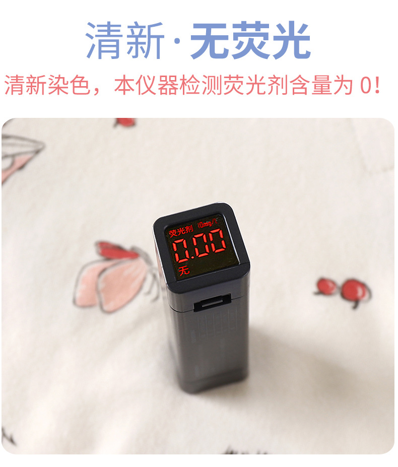 纯棉连体衣A版 (8).jpg