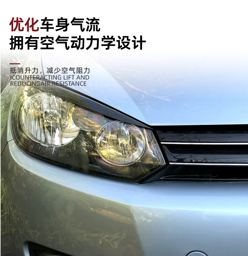 Headlight Eyelids for Volkswagen Golf 6 MK6 2009-12