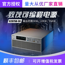 ��ï�ɱ��ֱ����Դ��Ӧ��62075H-30/62100H-30/62100H-40��Դϵ