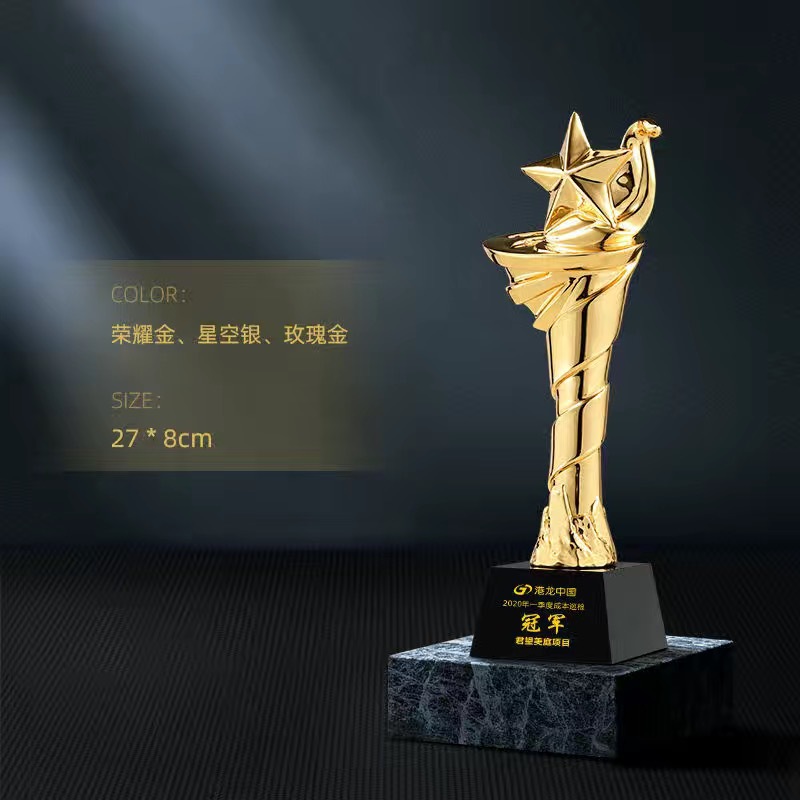 Trofeos de resina personalizables, premios para reuniones anuales, premios de honor para equipos de empleados destacados, medallas personalizadas al por mayor