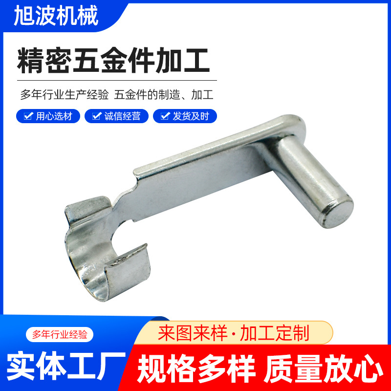 CNC加工 机械零配件加工 批发碳钢不锈钢弹簧卡销CNC冲床加工