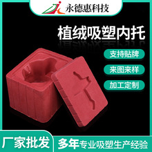 �L�������܃��ЏS��pvc���yƷ�����ݚ����a�������ܰ��b