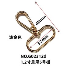 �S�ҹ��N �\�Ͻ𹷿۰����h�� ������������ٰ���3.2cm�h��