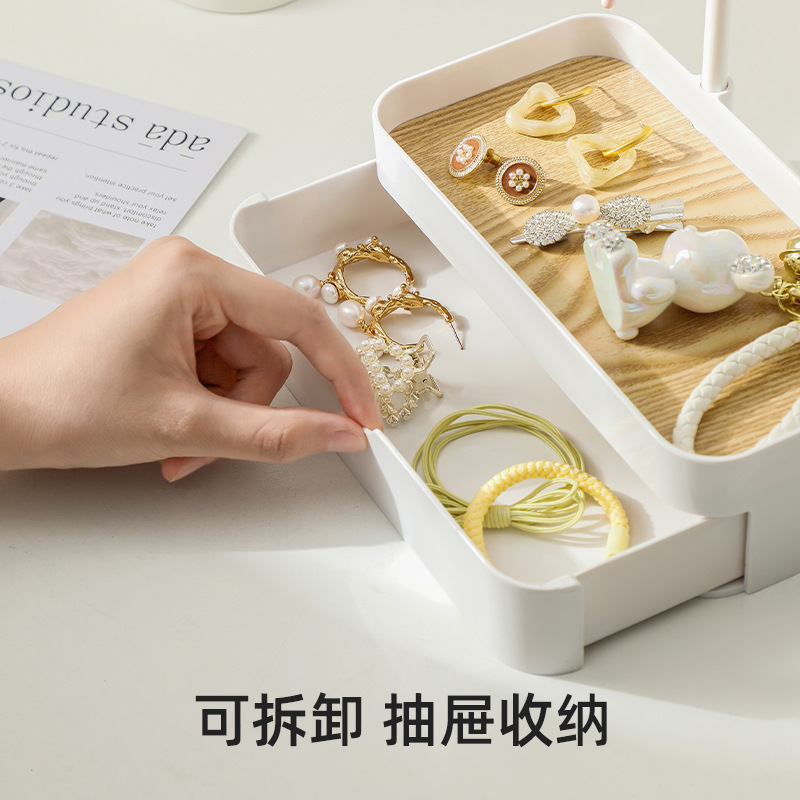アップグレード版引き出し付きケースジュエリー展示棚デスクトップ化粧台イヤリングネックレスブレスレット鍵玄関収納ケース|undefined