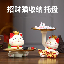 �в�è�뻧�����ط�Կ�׿����ɰڼ������װ��Ʒ��Ǩ����ƽ��ϲ��