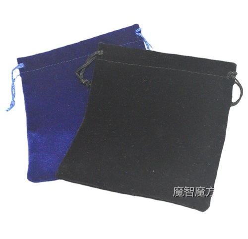 Rubik's Cube Velvet Bag Black Blue Rubik's Cube Special Protective Bag Plus Rubik's Cube Packaging Storage Bag Special for Magic Friends