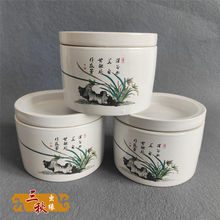 陶瓷蛐蛐罐养盆蟋蟀用具用品油葫芦瓷罐盖光底三合土底兰花罐