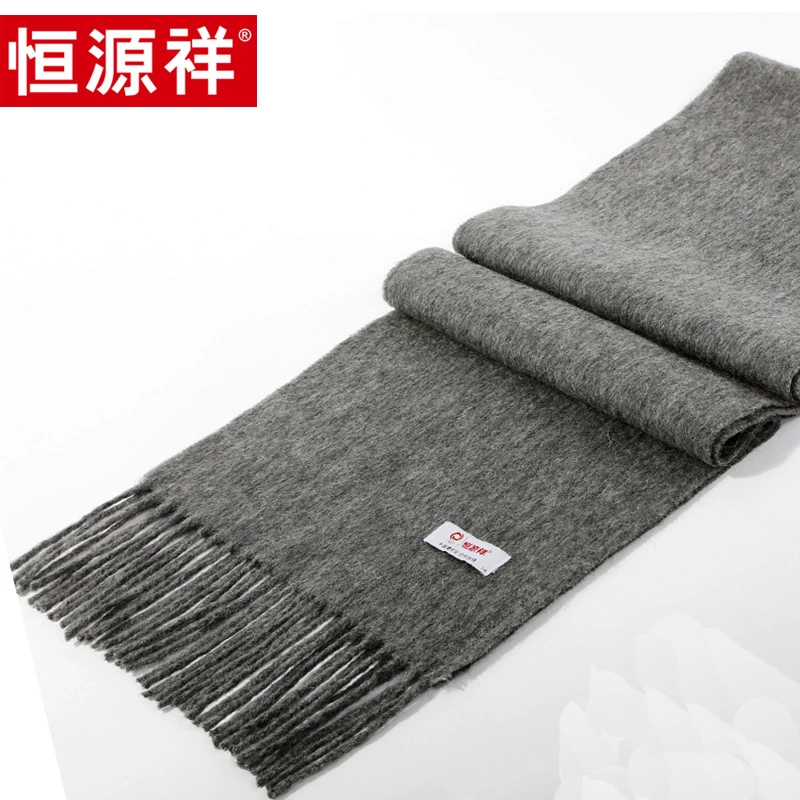 Hengyuanxiang новый шарф унисекс зимнее теплое длинное полотенце шарф из чистой шерсти модный шарф осень и зима