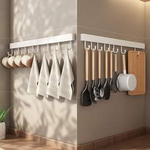 White Kitchen Hook Rack Punch-Free Kitchen Storage Rack Accessories Wall-Hanging Slipper Storage Rack Spoon Kitchenware Storage