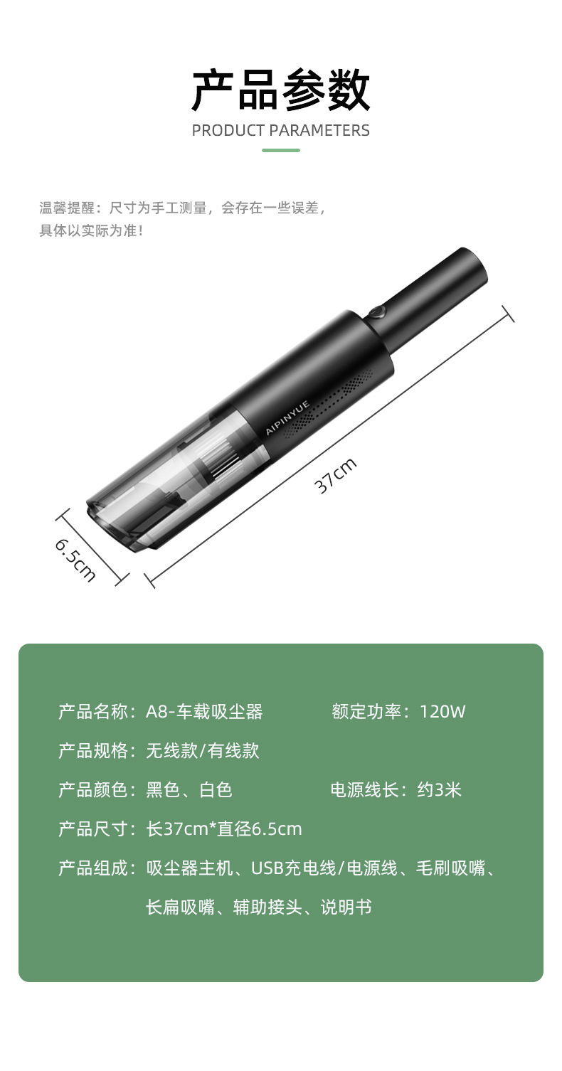 Car Vacuum Cleaner, Small, Large Suction, Handheld, Portable, Wireless Charging, High-Power Dust Blower, Dual-Purpose for Home and Car