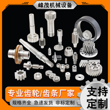 �S���_ģ���ֱ�Xб�Xë�֝����X݆ ����ȫ�Ԅ�늄�܇���Ӽ��X݆