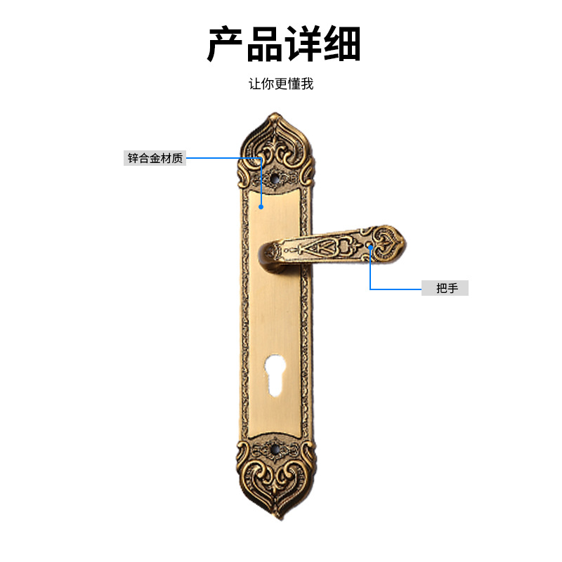 源头工厂现货雕花欧式静音锁仿古铜通道卧室门锁执手锁机械锁