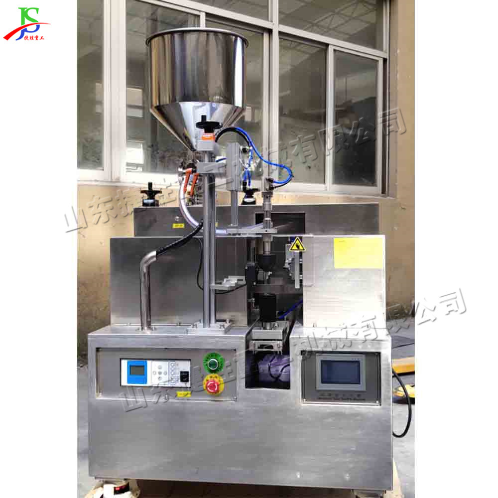 Máquina automática de llenado y sellado de cola de productos químicos diarios pasta de dientes lavado facial leche equipo de cola plegable máquina de llenado de manguera compuesta ultrasónica