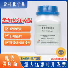 �ϼ����t��֬HB0237-2���u����BR250gù����ĸ�������y��