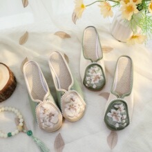 �����᡿2024�ļ��¿��ϱ�����Ь���s���|������Ь���m�����LŮЬ