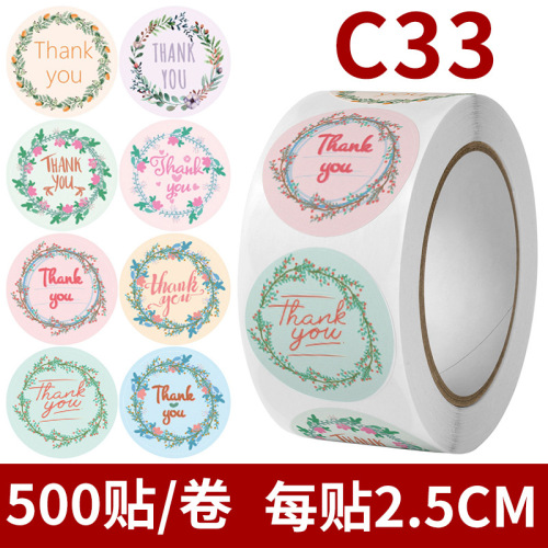 Cross-border multiple patterns roll-packed self-adhesive stickers thank you flowers cute seal stickers wedding decoration labels