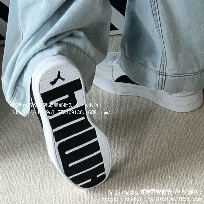 Putian Pure Original PM Third Generation White and Black SKYE Campus Unisex Couple Versatile Fashionable Autumn and Winter Casual Sports Skateboard Shoes