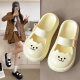 Nambo Wan Mary Jane Sandals and Slippers Women's Summer New Style Outer Wear Cat Thick Sole Slip-on Slip-on Slip-on Slip-on Toe Sandals and Slippers