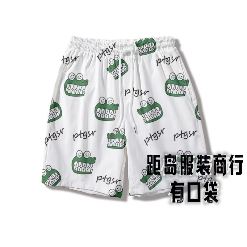 Crocodile Shorts Men's 2024 Summer Beach Pants Trendy Men's Ins Large Size Shorts Slimming Look Basketball Sports Pants Quick-Drying