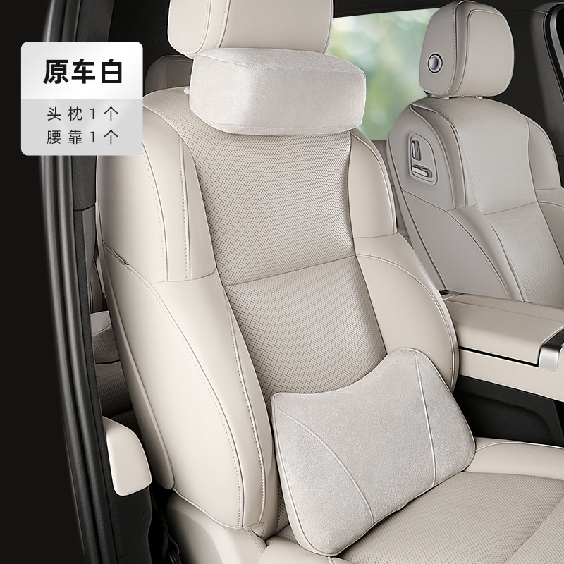 理想的なL9L8L7L6I8ヘッドレストとネックピロー延長ストラップ、オリジナルの3色車載ヘッドレストインテリア改造に適しています。|undefined