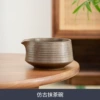 Antique with mouth