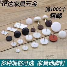 �Ӻ����ϼҾߵ��_� ������ᔷ�������ε��_�|ɳ�l���_�