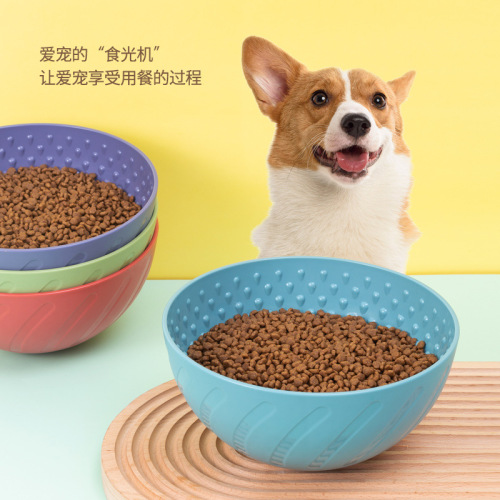 Tumbler licking basin dog bowl dog basin anti-knock over pet bowl cat food bowl single bowl dog plate small large dog large size