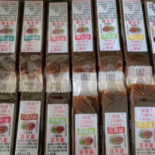 ϶زθζ仳ɴͳʳС14.4