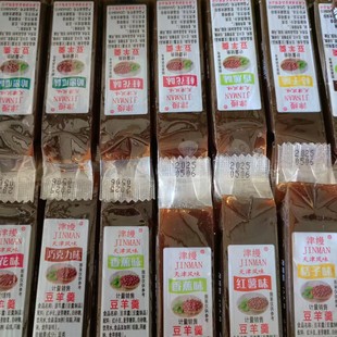 ��z���������خa��θ����ζ������f���y���c��ʳС��14.4��