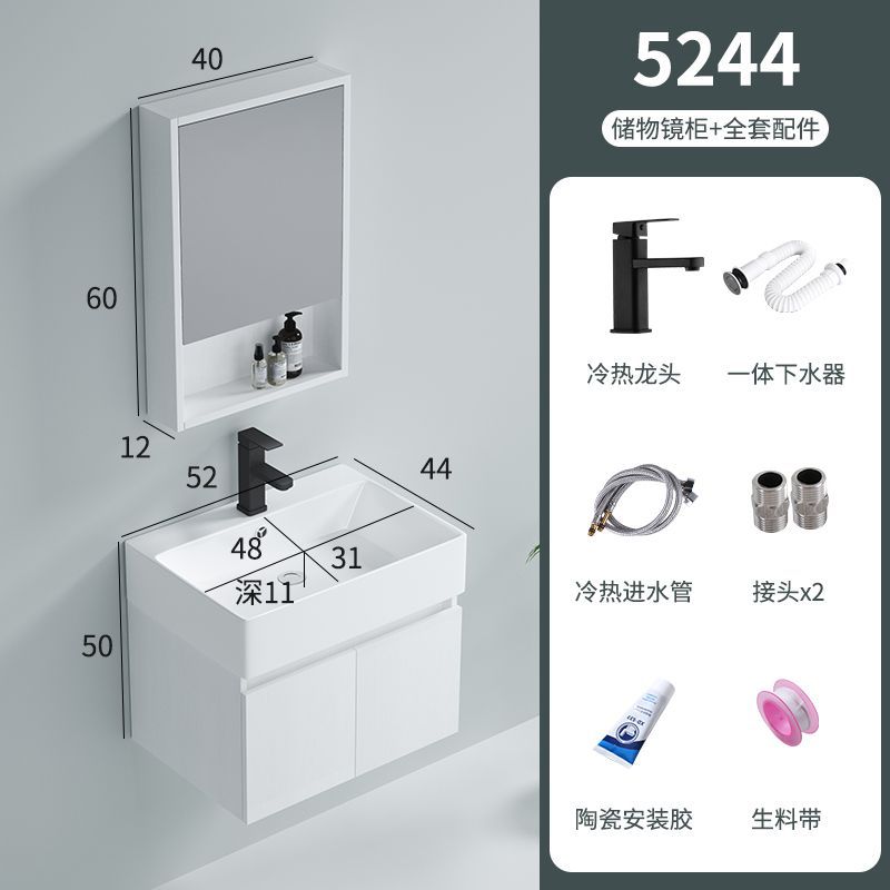 Gabinete colgante 5244 + 40 gabinete espejo + grifo