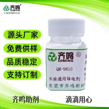 ������迹���o���ߌ�������S׃ˮ��ͨ����x�Ӿۺ�������