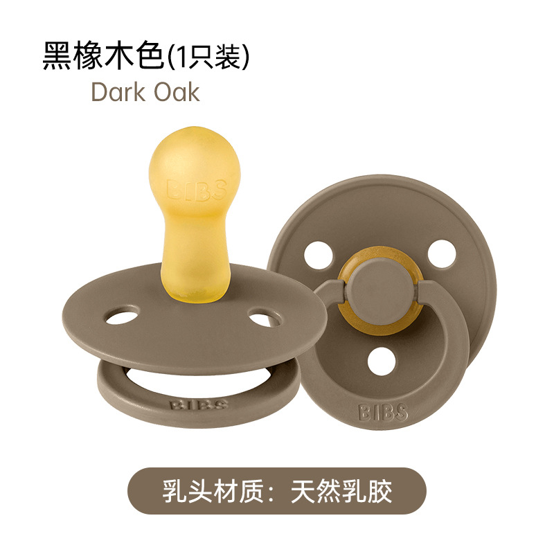 Bebé danés BIBS bebé recién nacido chupete de látex de cabeza redonda sin BPA, cabeza plana súper suave de un solo paquete