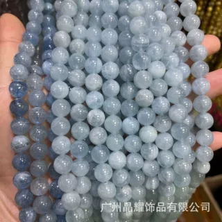 广州晶耀 aquarmarine 天然海蓝宝散珠圆珠DIY 饰品配件串珠批发