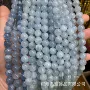 广州天然aquarmarine海蓝宝散珠