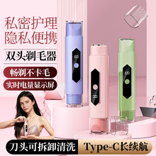 �羳�¿�綯˫ͷ��ë��Ůʿȫ����ë��˽����ë˽��Ҹë��ë��