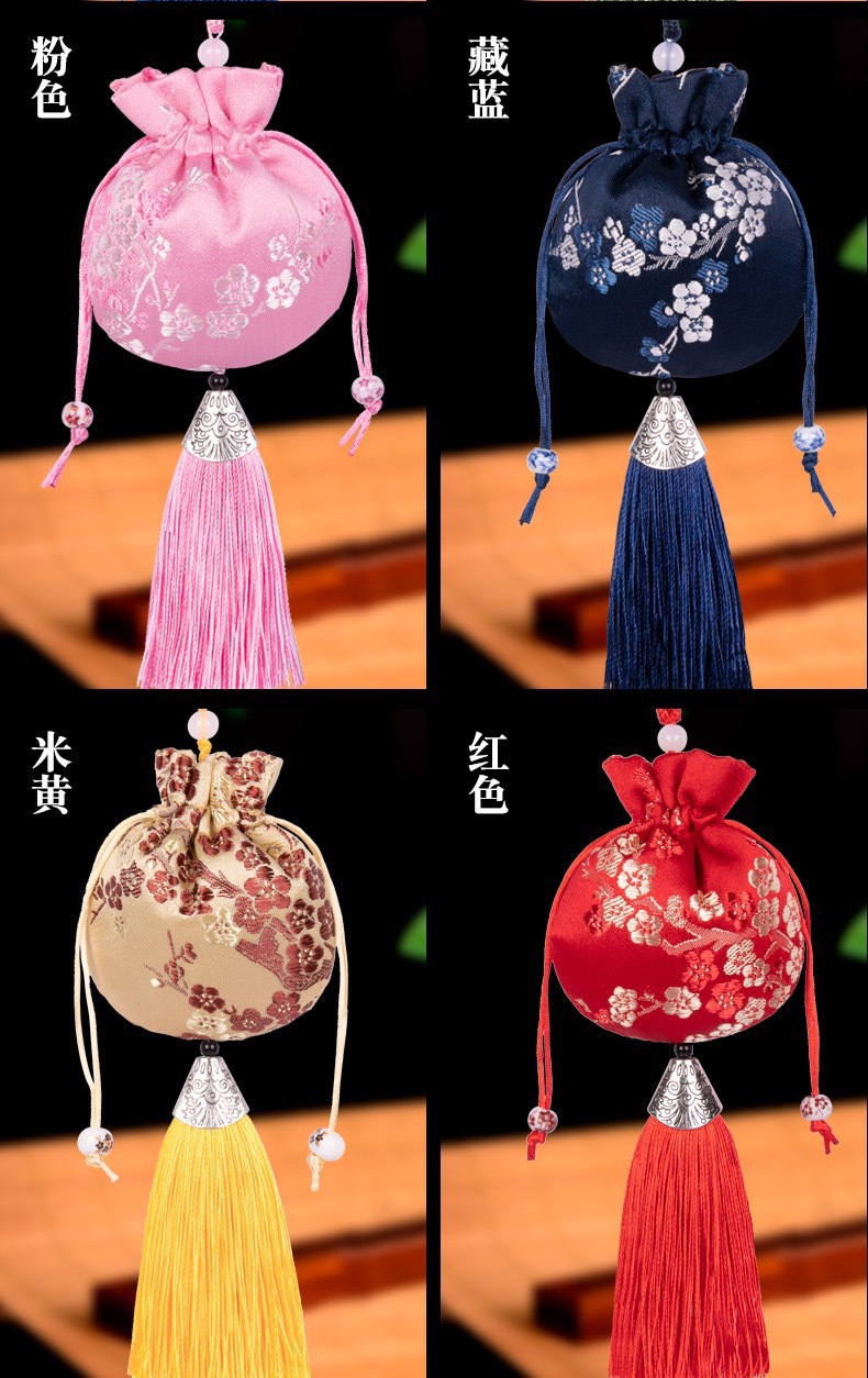 Mugwort Leaf Herbal Sachet Ai Cao 艾草 Embroidered Hanging Pouch for Bedroom Living Room Car quality and texture