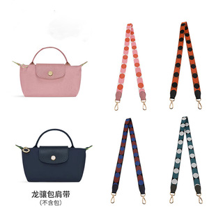 �S�����l���J�玧longcham���Jmini������Ӹ��췫����������