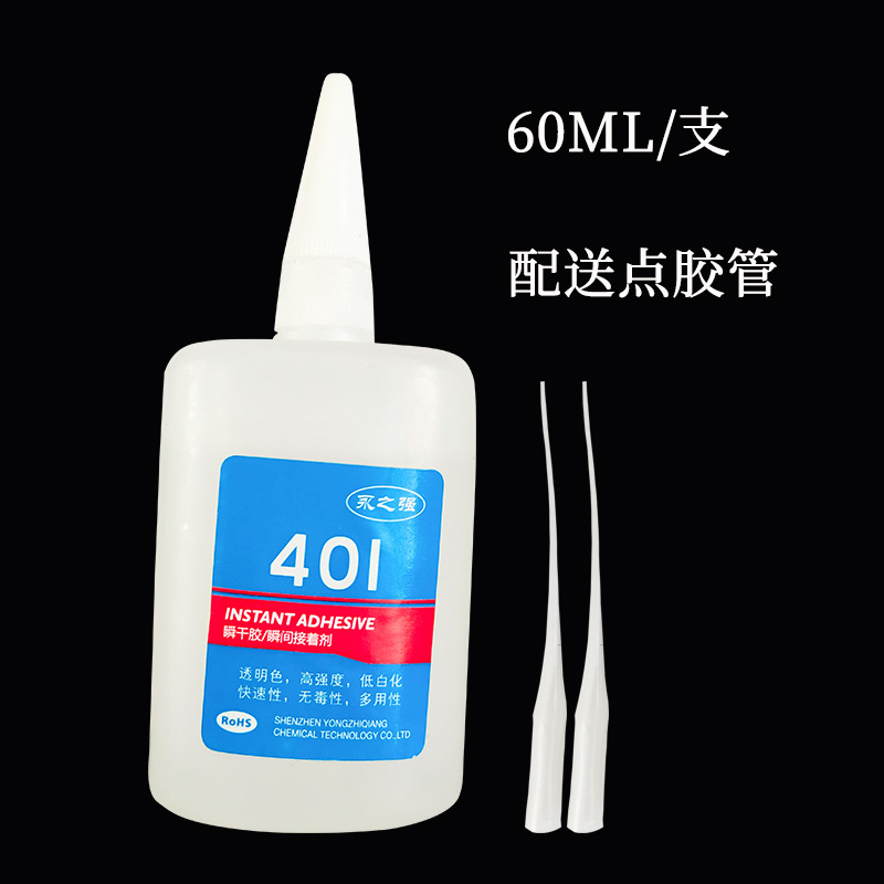 401-60ML