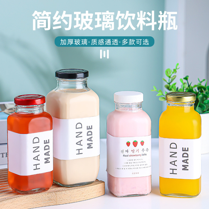 厂家批发多功能奶茶冷萃咖啡玻璃八角方形果汁饮料玻璃瓶酸奶瓶