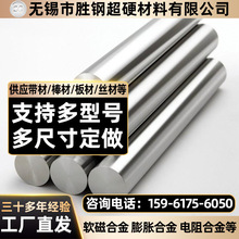 ��������l�������� ��t�F�Ͻ�NCF104�A�NCF104�A���Ͻ���