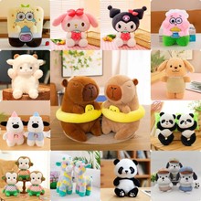 毛绒玩具可爱水果玩偶抱枕抓机娃娃婚庆抛洒布娃娃摆摊玩具礼物