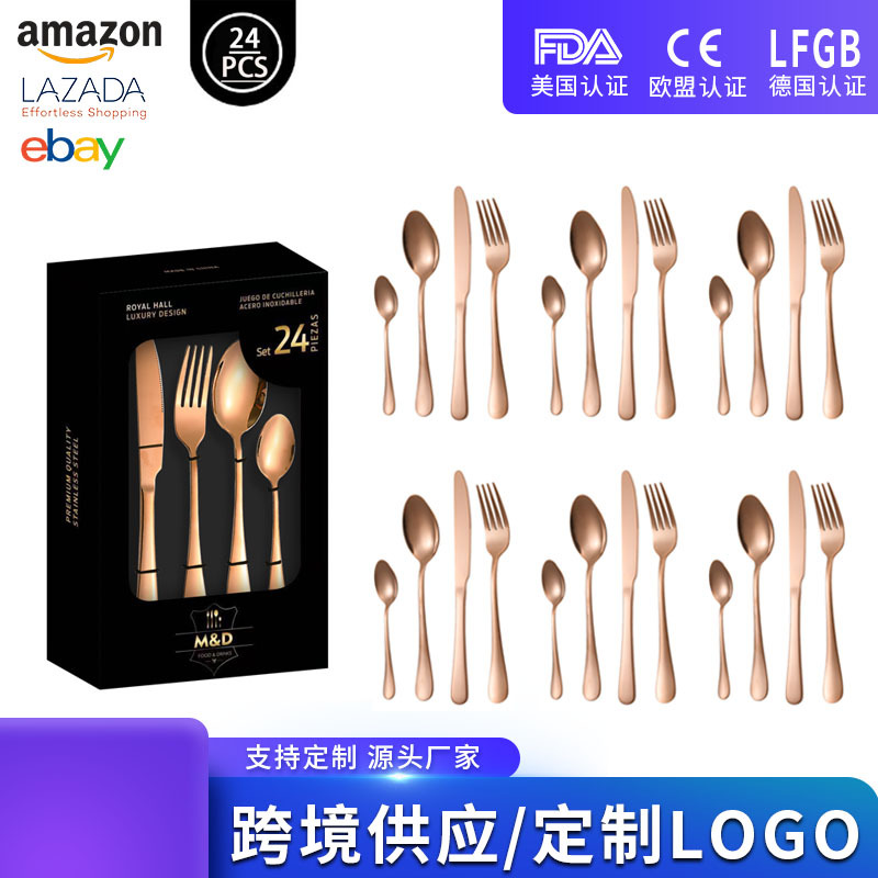 로즈 골드 윈도우 박스