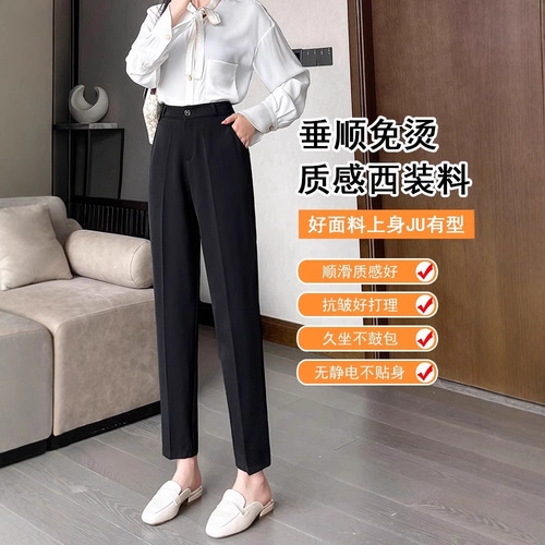 Black suit pants for women, spring and summer 2025 new design straight-leg mini dress pants for petite women, professional cigarette pipe pants