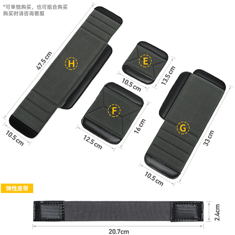 Multifunctional Photography Digital Bag Polyester DIY Compartment Liner Load-Reducing Lens Protection Pad Divider Pad Camera Accessories Multifunctional Photography Digital Bag Polyester DIY Compartment Liner Load-Reducing Lens Protection Pad Divider Pad Camera Accessories
