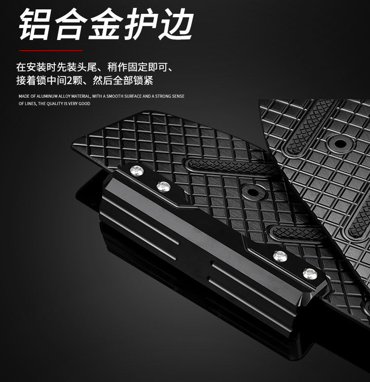 Suitable for 17-25 Models of Yamaha Xmax300 Modified Foot Pedals, Aluminum Alloy Foot Pads, Thickened Footrests