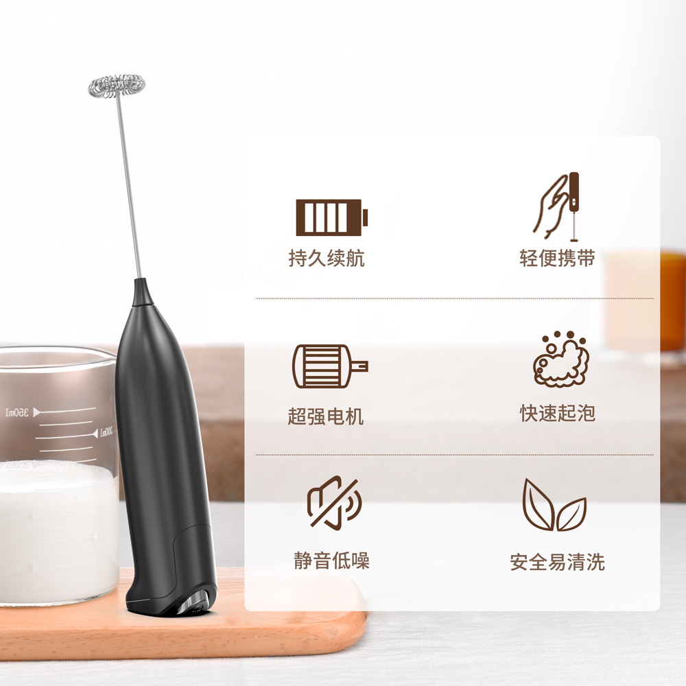 Nuevos productos de la fábrica de Kelitong, café portátil de bricolaje, espuma de leche, espuma de leche eléctrica inteligente, stock