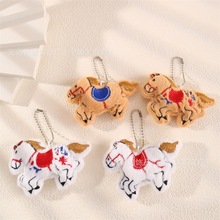 新款毛绒小马儿公仔挂件卡通动物马生肖玩偶女士包包钥匙扣小挂饰