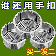 ˮ�۲��P��^�V�W�N��ͨ��ϴ��ϴ���ˮ�ص�©�W��ˮ�����P�ˮ��