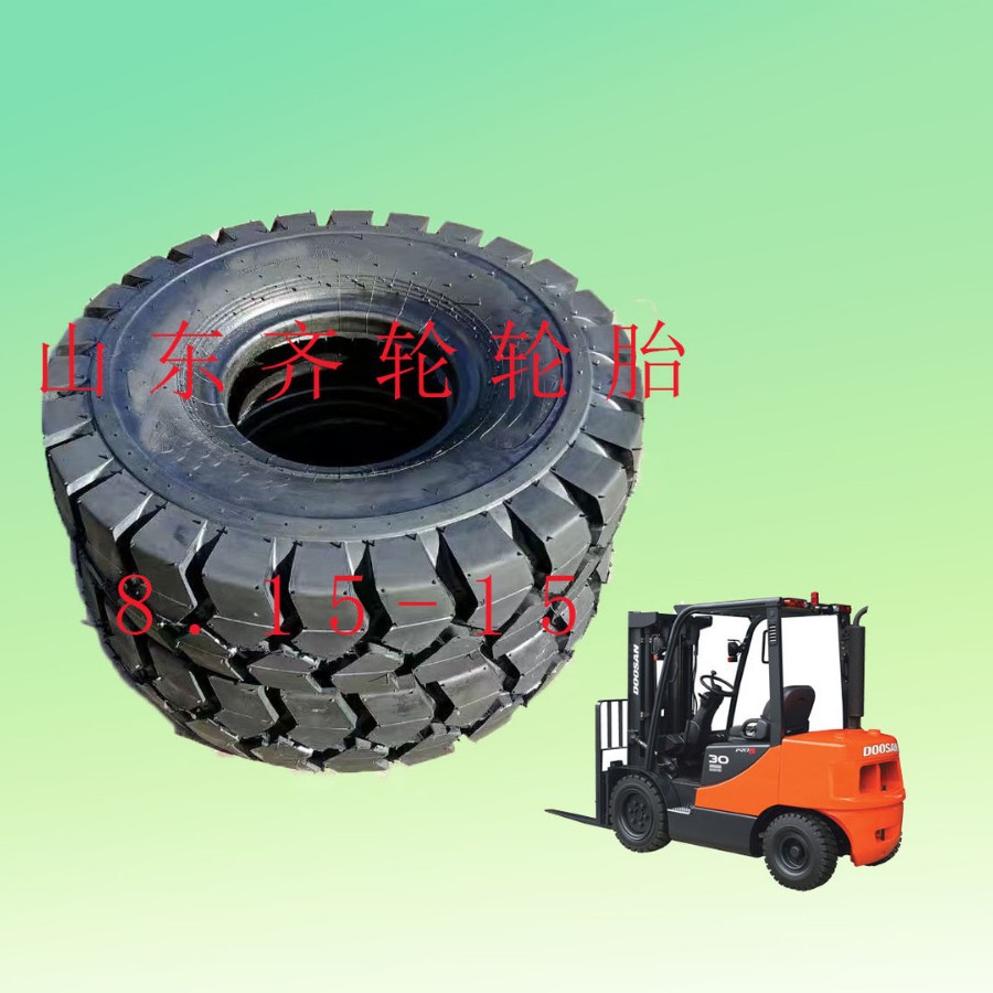 6.00-14叉车轮胎前后轮耐滑耐磨工厂发货